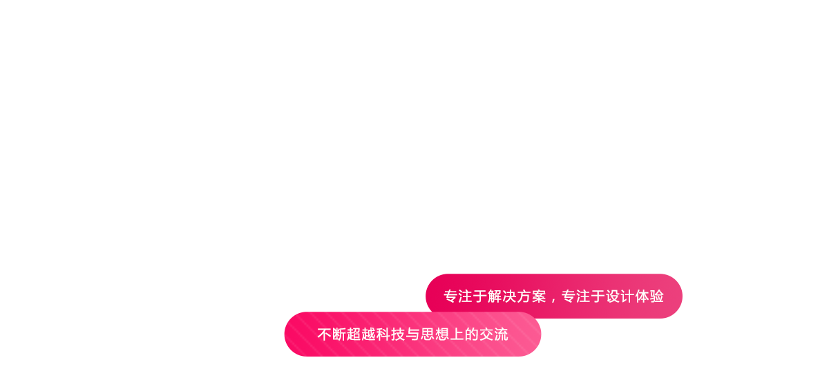 网站,定制网站,网站定制,网站建设,网站开发,网站搭建,做网站,公司网站,最好的网站,网页开发,网站设计,网站公司,网站制作公司,公众号,html5,小程序,企业网站,移动电商,网站制作,网络服务