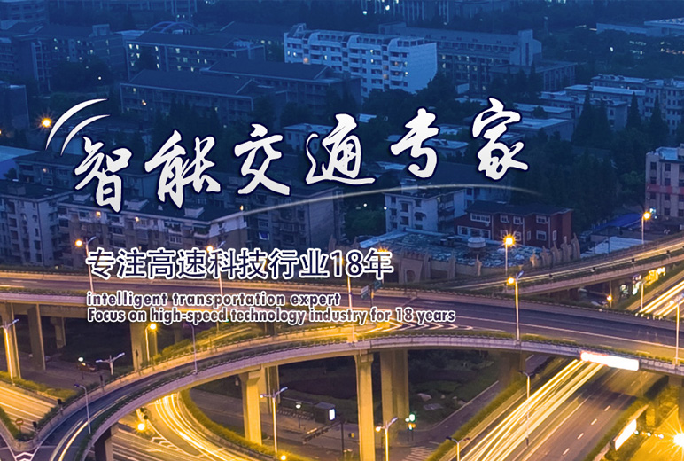 网站,定制网站,网站定制,网站建设,网站开发,网站搭建,做网站,公司网站,最好的网站,网页开发,网站设计,网站公司,网站制作公司,公众号,html5,小程序,企业网站,移动电商,网站制作,网络服务